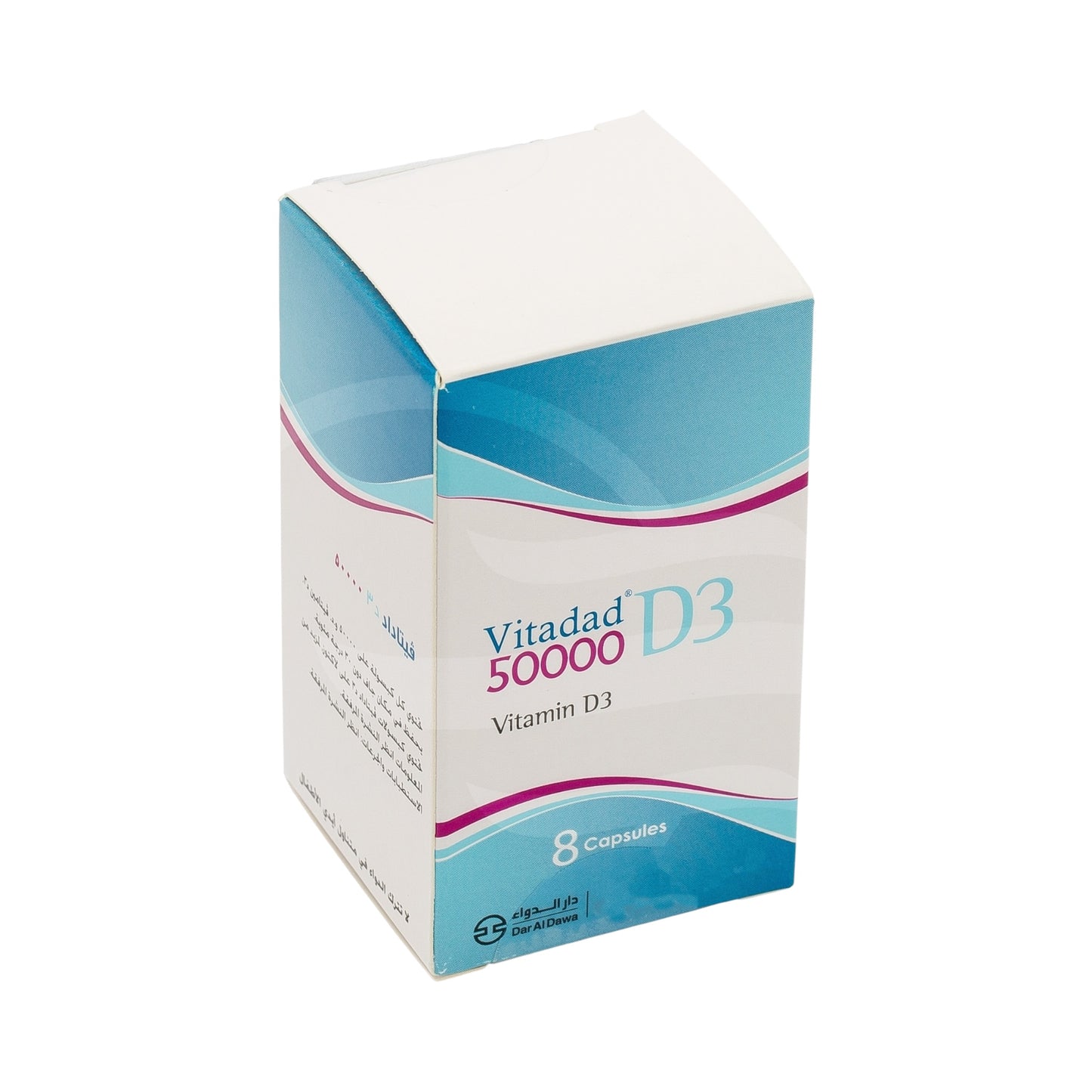 فيتاداد د350,000 وحدة دولية 8 كبسولات