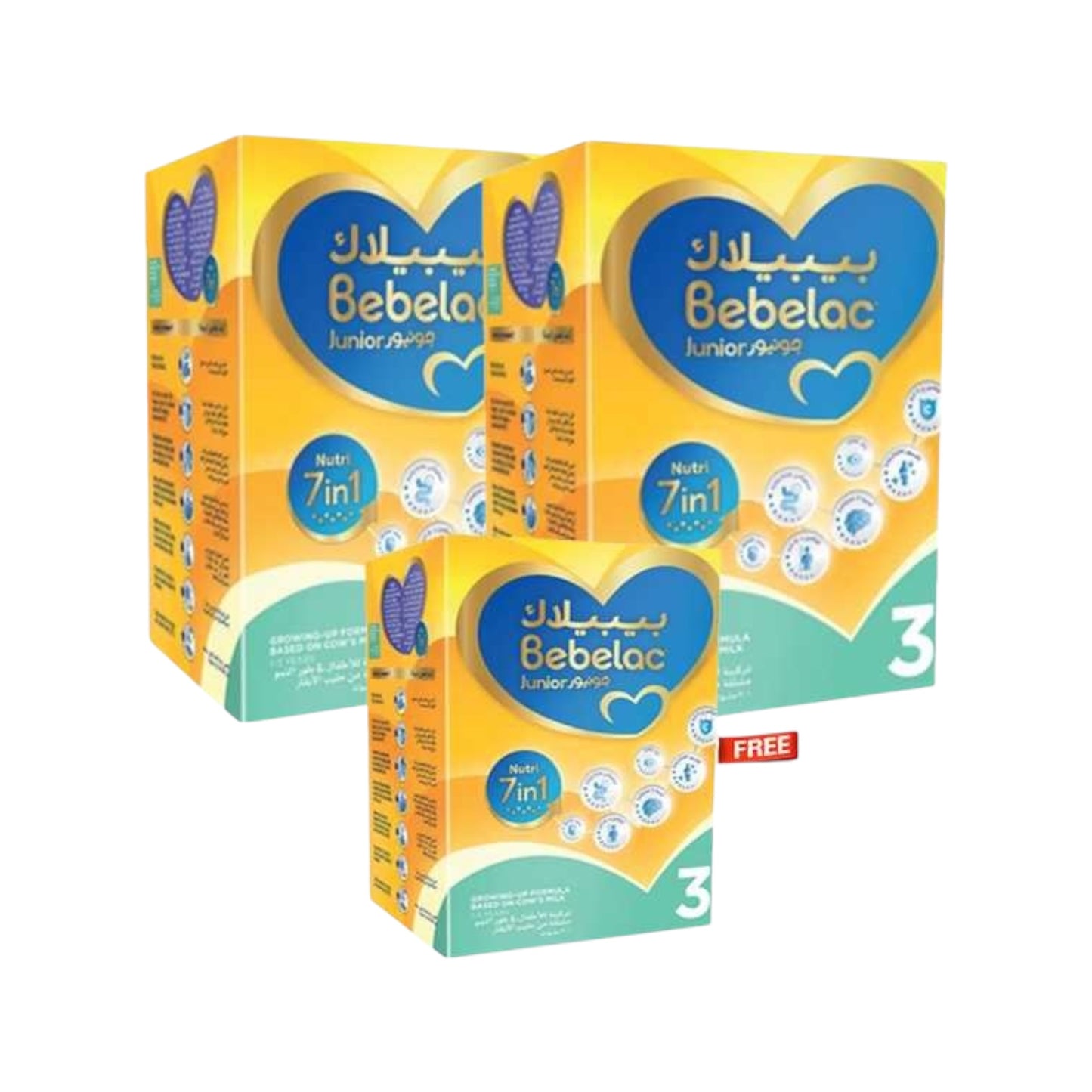 بيبيلاك BUY2 1200 هدية 350 جرام