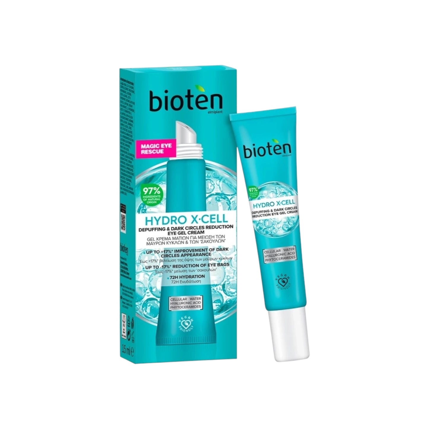Bioten HYDRO X-CELL
كريم جل للعينين لتقليل الانتفاخ والهالات السوداء 15 مل
