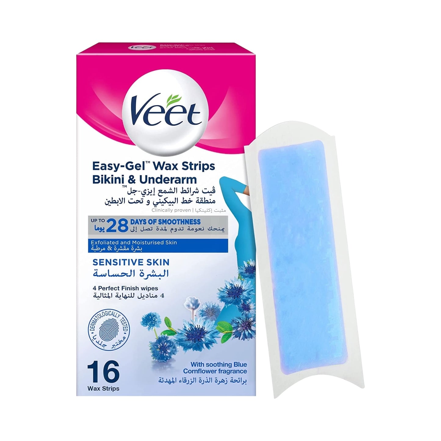 Veet بيكيني & شرائح ازالة الشعر
شرائح شمع الذراع للبشرة الحساسة 16