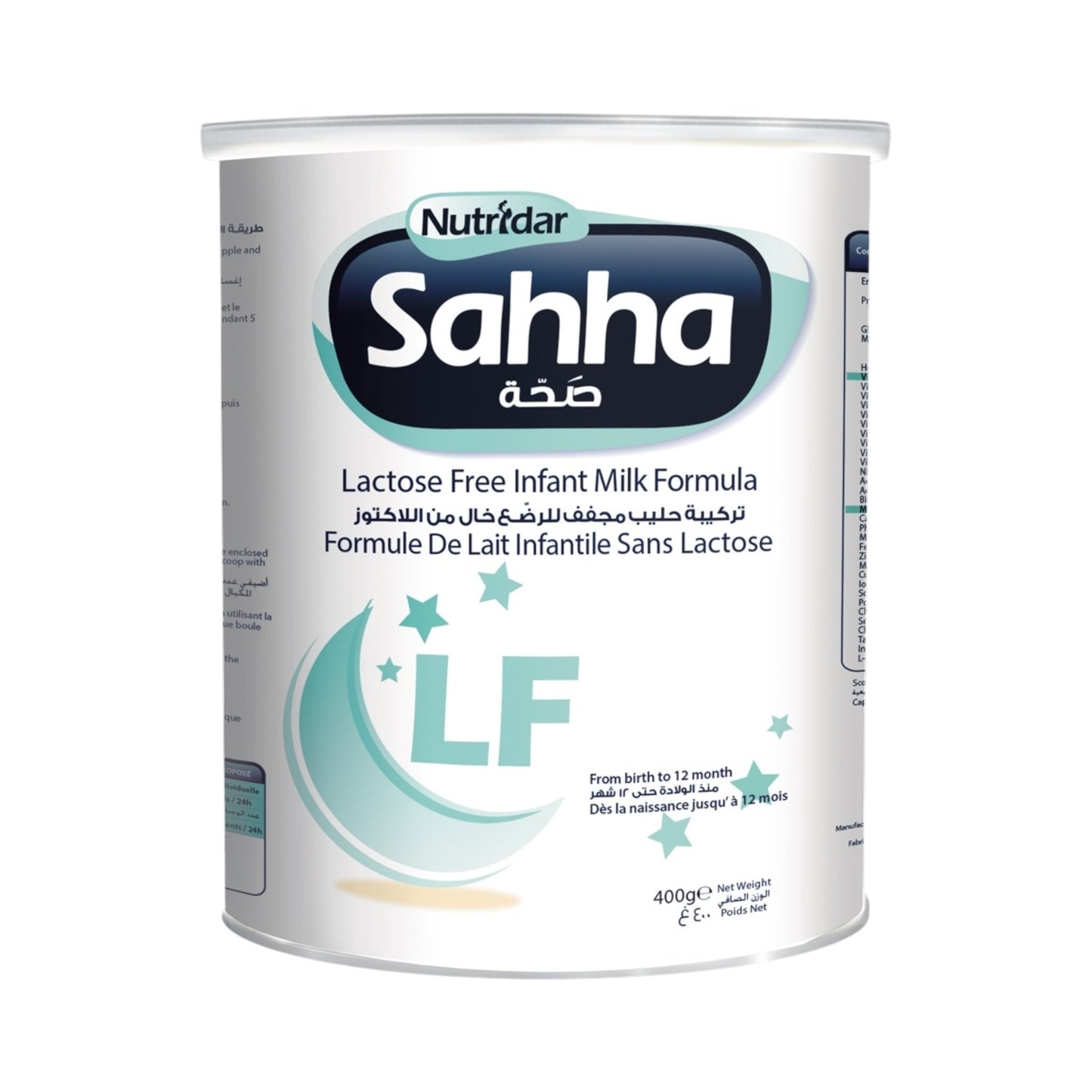 حليب مجفف صحه LF 400 جرام