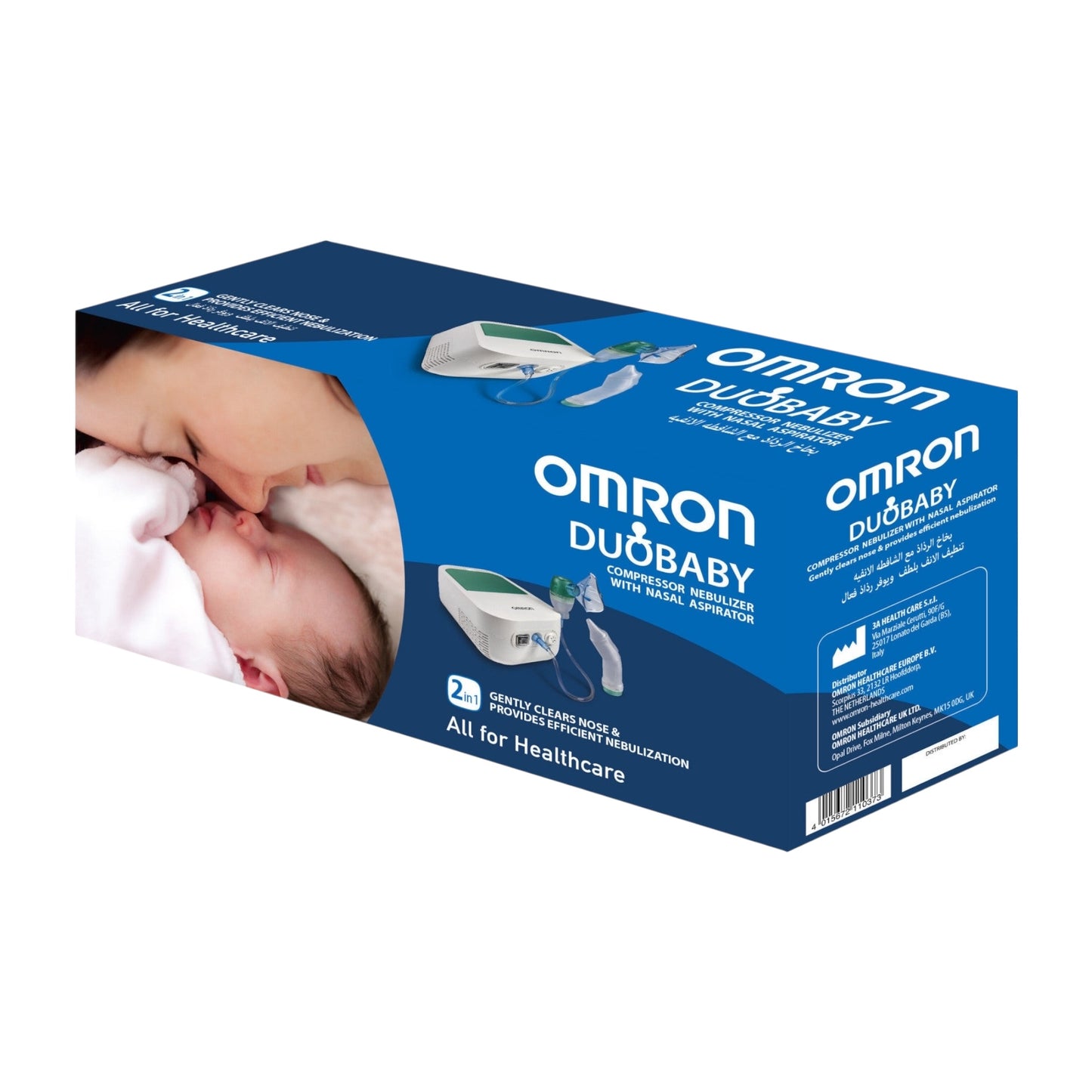 جهاز الاستنشاق للأطفال Omron C 301 Duo + شفاط الأنف