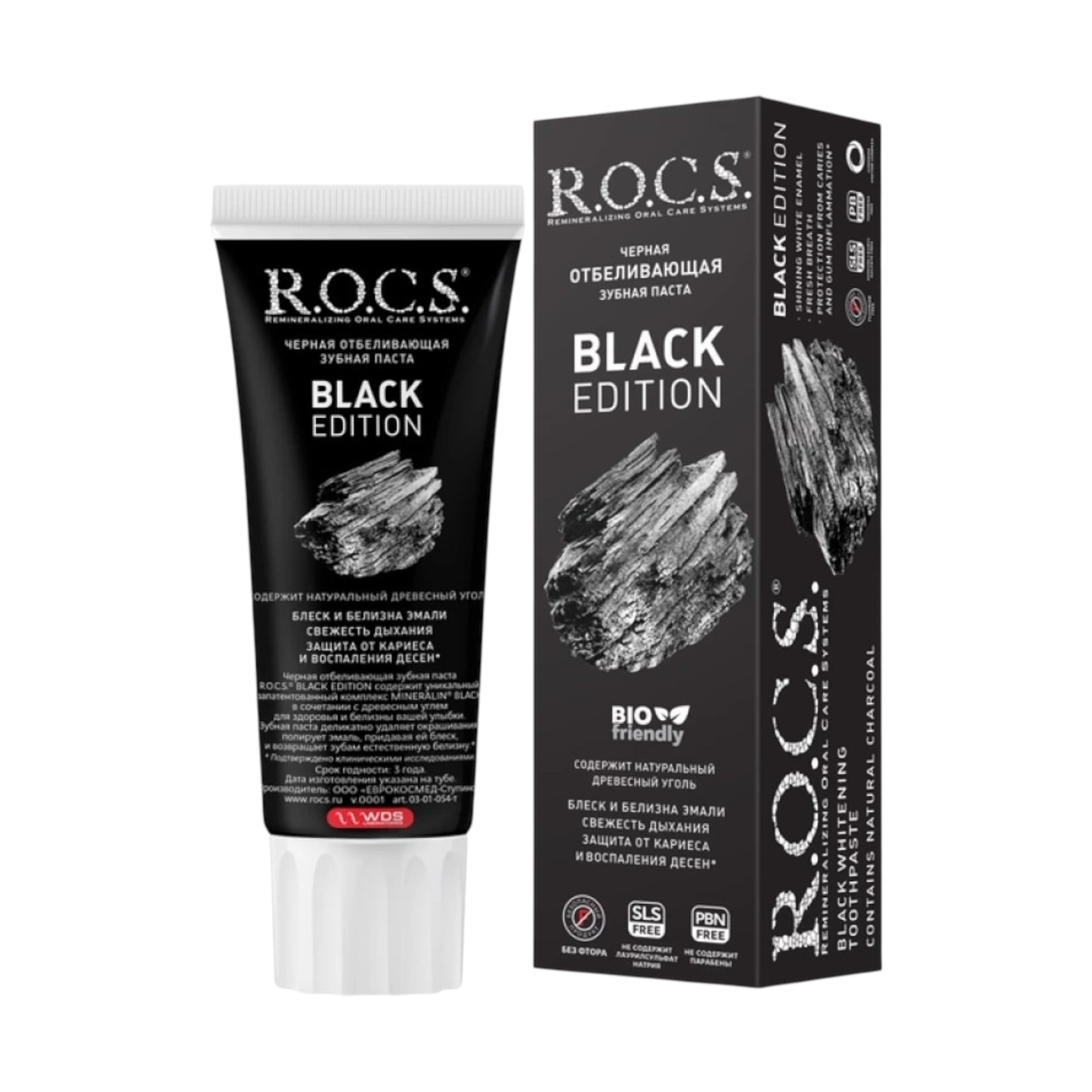 معجون أسنان ROCS لتبييض الأسنان - الإصدار الأسود
