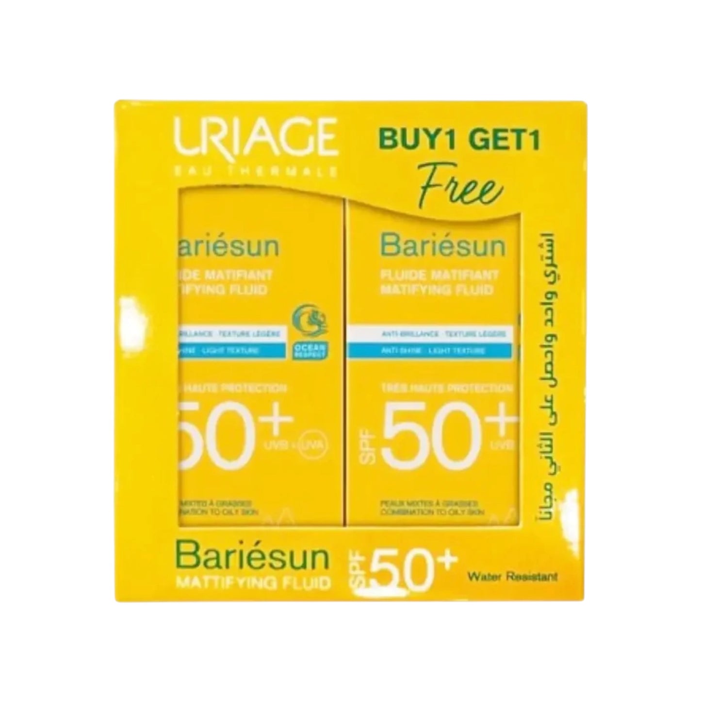 يورياج بارياسن مات فلويد Spf50+ 50 مل (عبوتان)