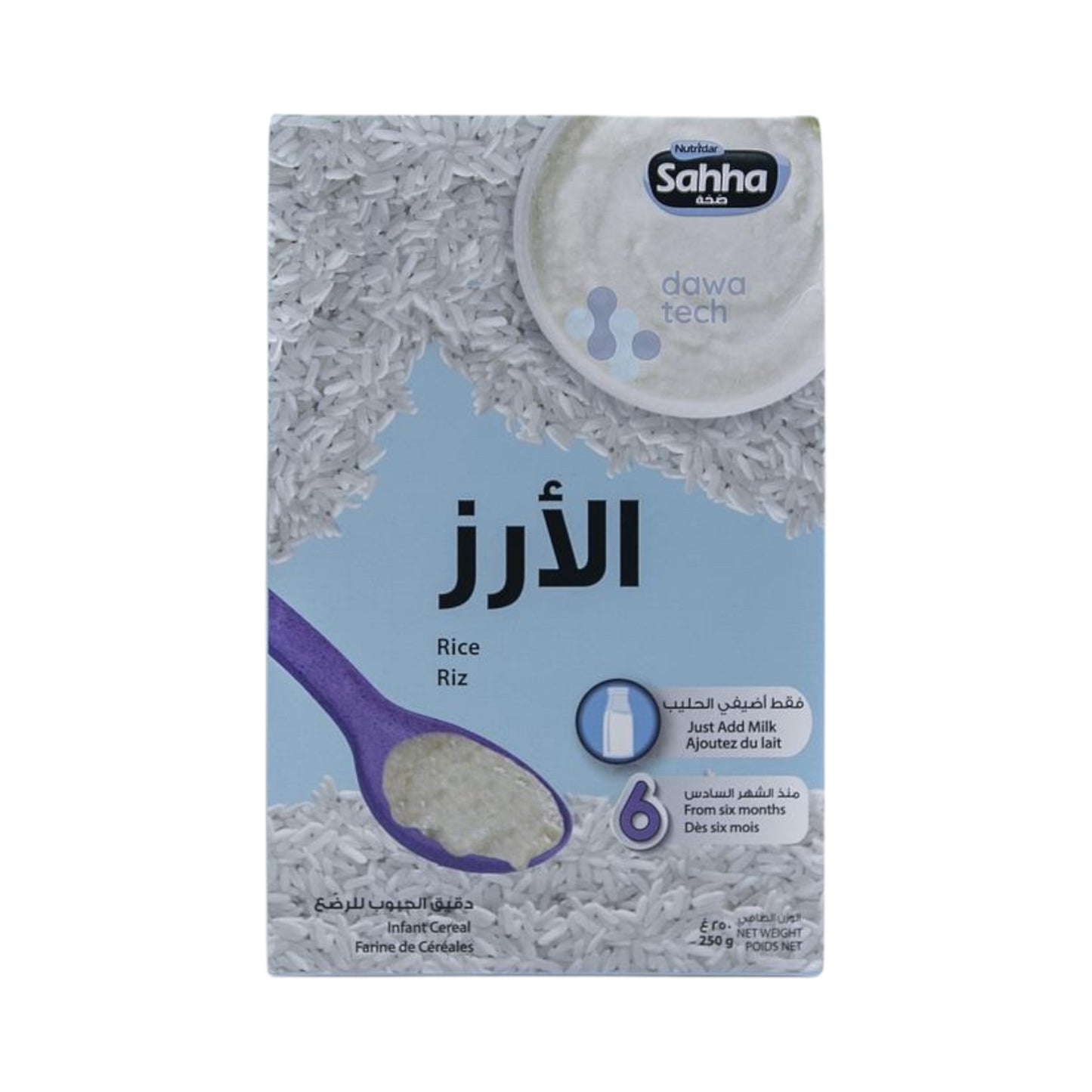 أرز صحّة مع حبوب الحليب 250 غرام