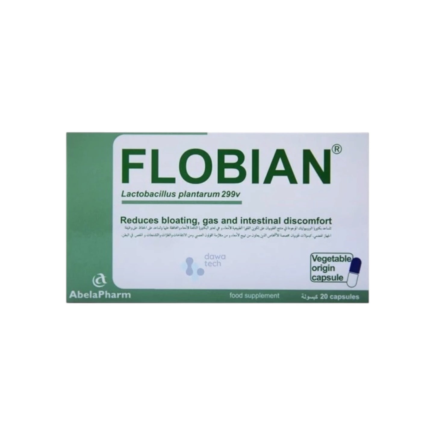AbelaPharm Flobian 20 كبسولة