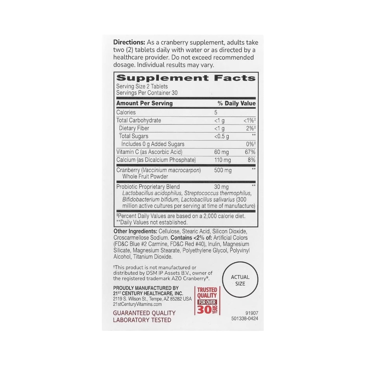 21st Century Cranberry Plus Probiotic، 60 قرصًا