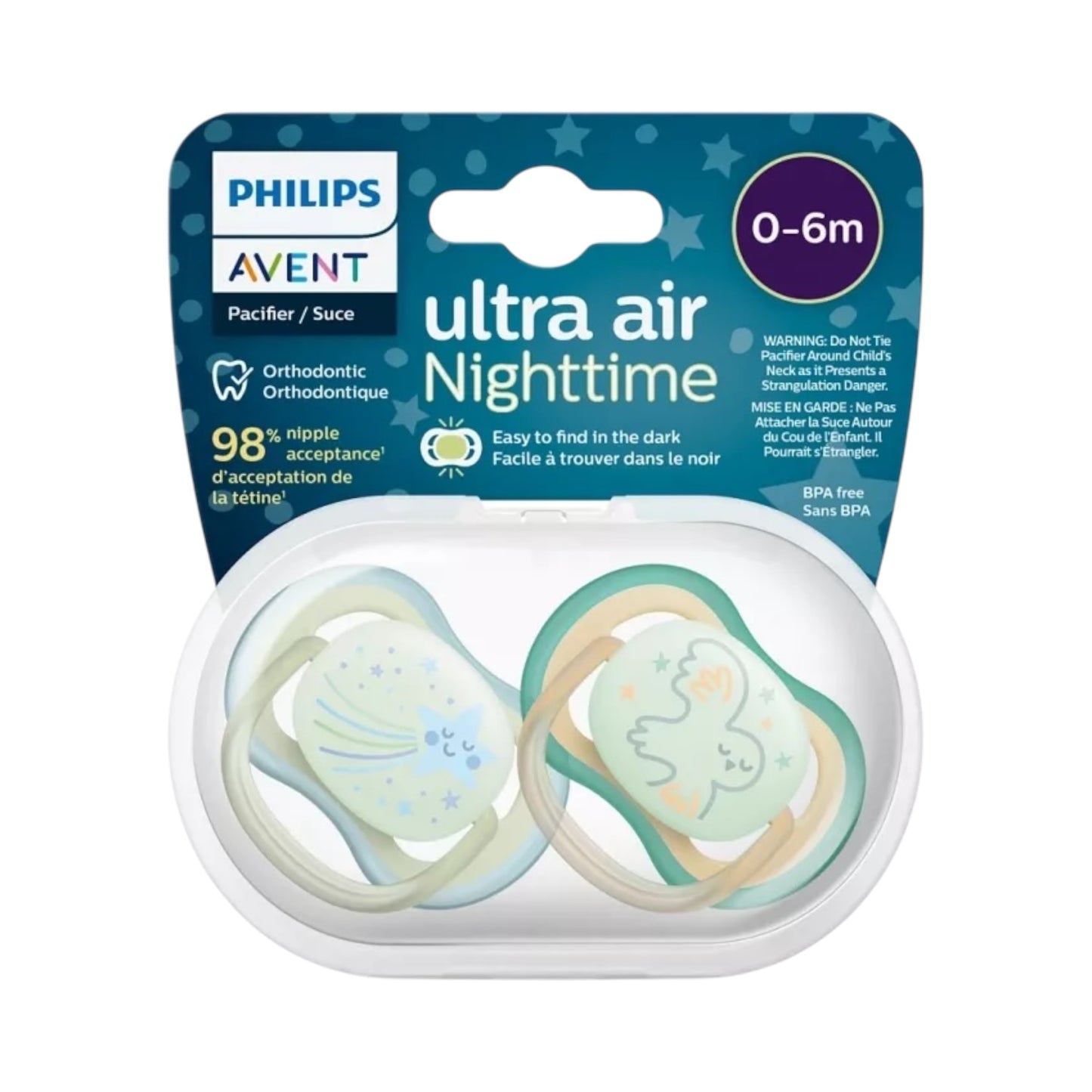 أفينت STHR AIR NIGHTTIME