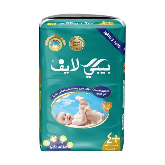 حفاضات بيبي لايف 4+ 40