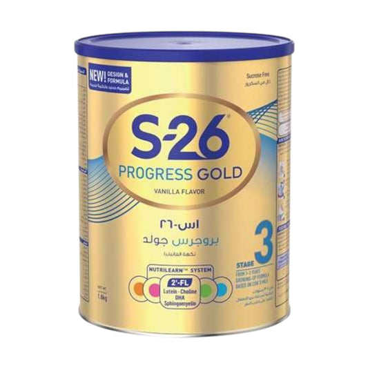 S-26 Progress Stage 3 1.6 كجم