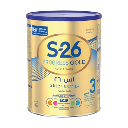 S-26 Progress المرحلة 3 900 جرام