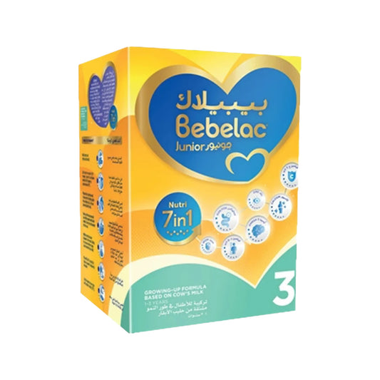 بيبيلاك 3 حليب مجفف 1200 جرام