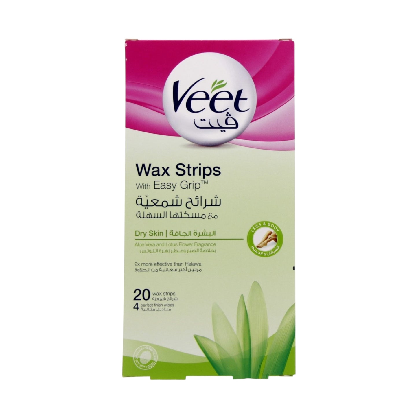 شرائح Veet للساقين والجسم ازالة الشمع
 شرائح الشمع للبشرة الجافة ٢٠ قطعة