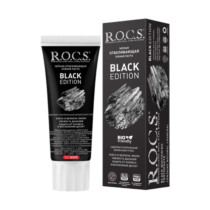 معجون أسنان ROCS لتبييض الأسنان - الإصدار الأسود
