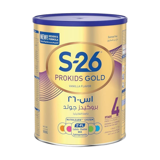 S-26 Prokids المرحلة 4 900 جرام