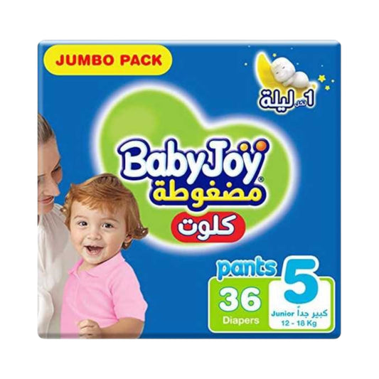 بيبي جوي 5 كلوت 36