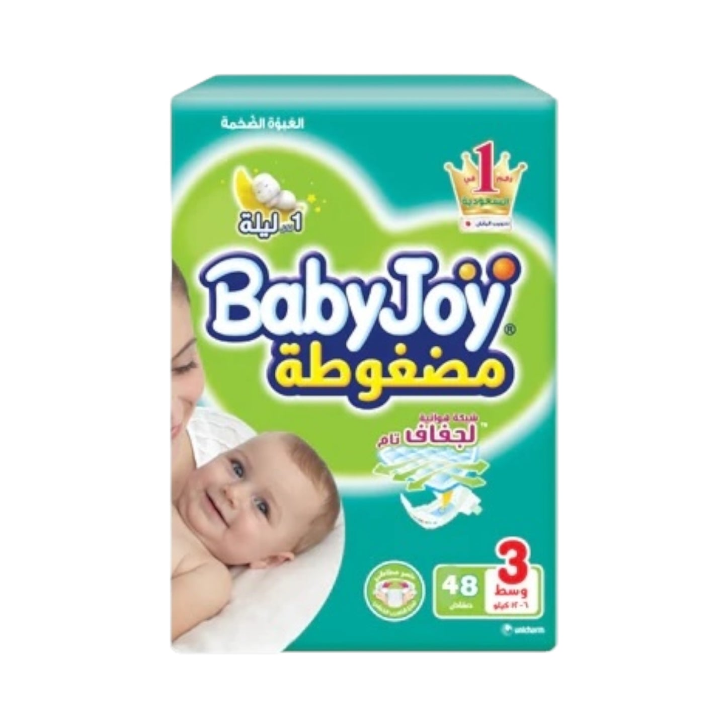 حفاضات بيبي جوي 3، 48 قطعة