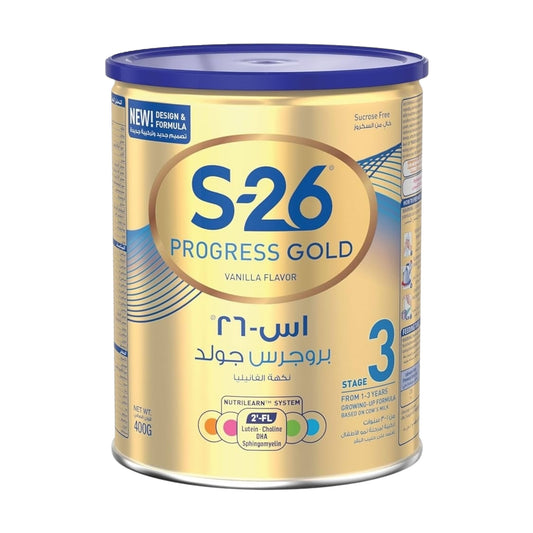 S-26 Progress المرحلة 3 400 جرام