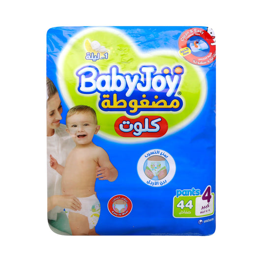 بيبي جوي 4 كولوت 44