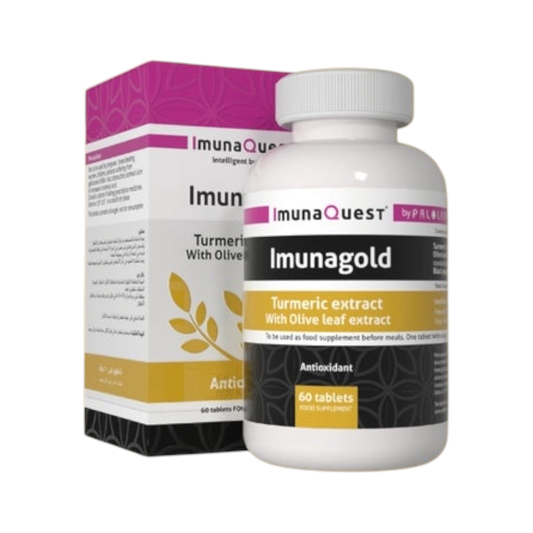 ImmunaQuest ImmunaGold (يساعد على تخفيف آلام المفاصل) 60 قرصًا