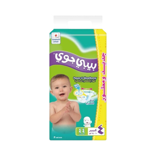 حفاضات بيبي جوي 4 مقاس 44