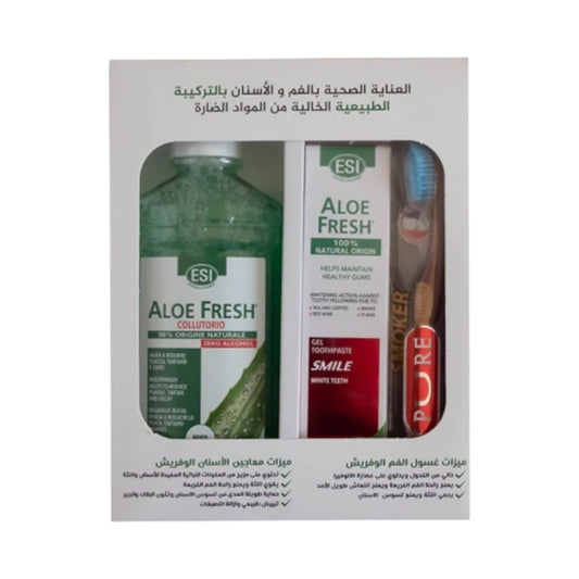 عرض تبييض الأسنان الاحترافي من ألو فريش