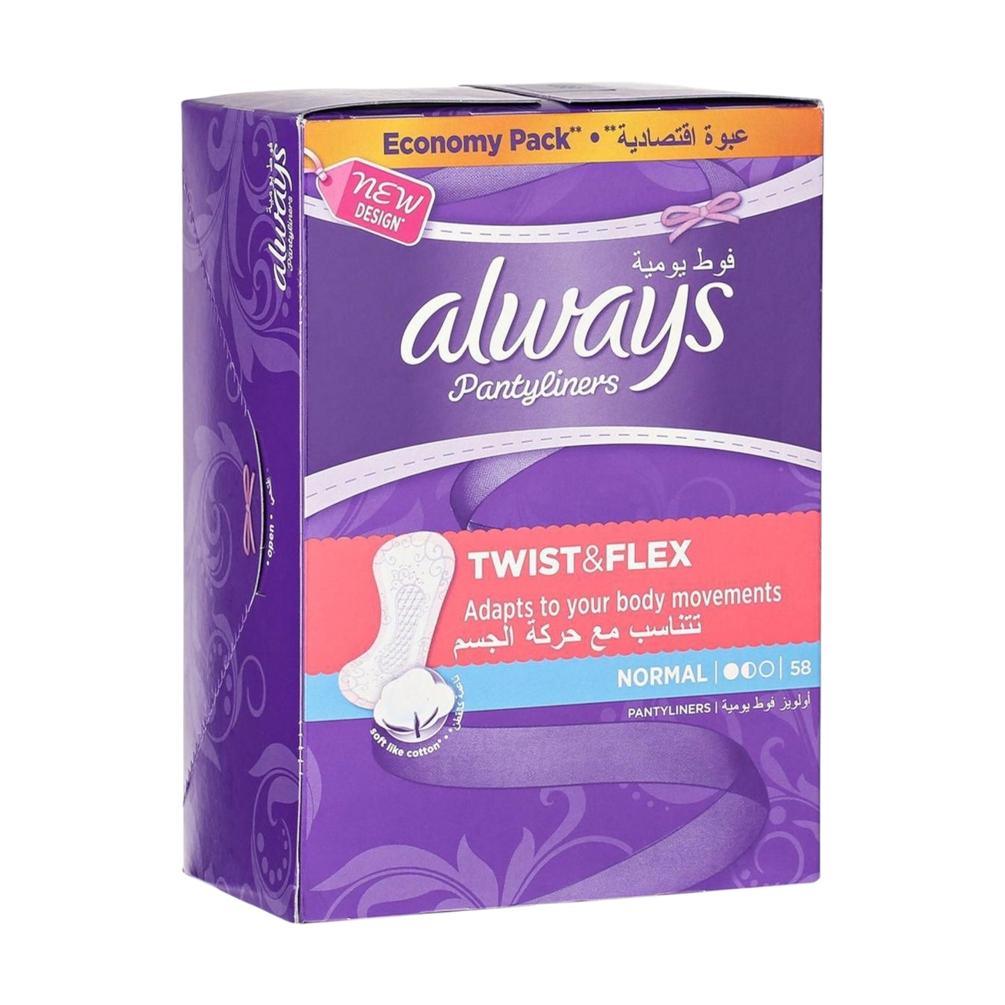 Always Twist & Flex فوط يومية عادية 58 قطعة