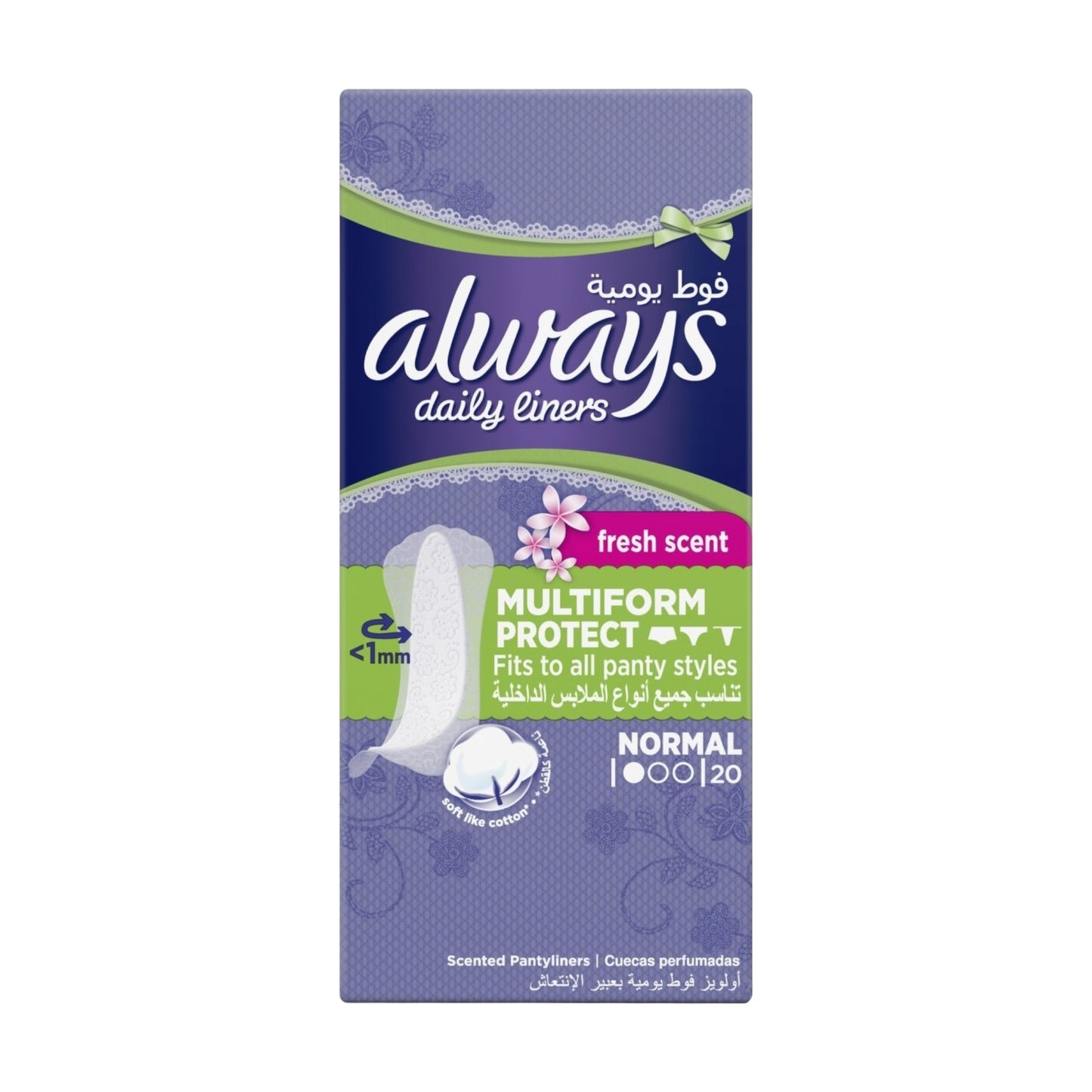 Always Fresh & Protect Normal فوط يومية 20 قطعة