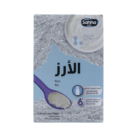أرز صحّة مع حبوب الحليب 250 غرام