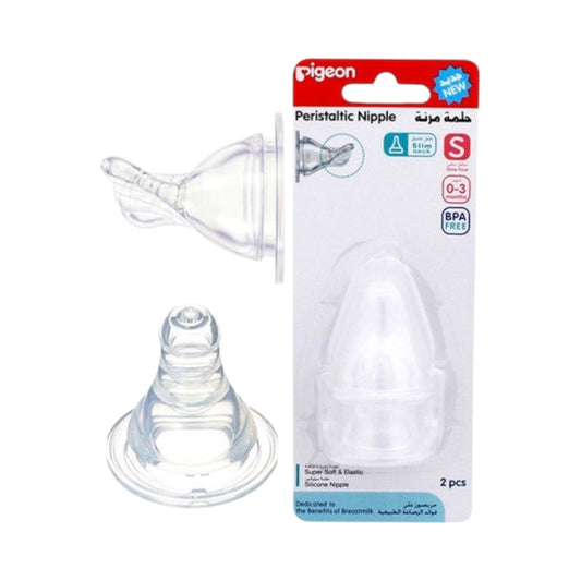 Pigeon Silicone Nipple S Type 2pc