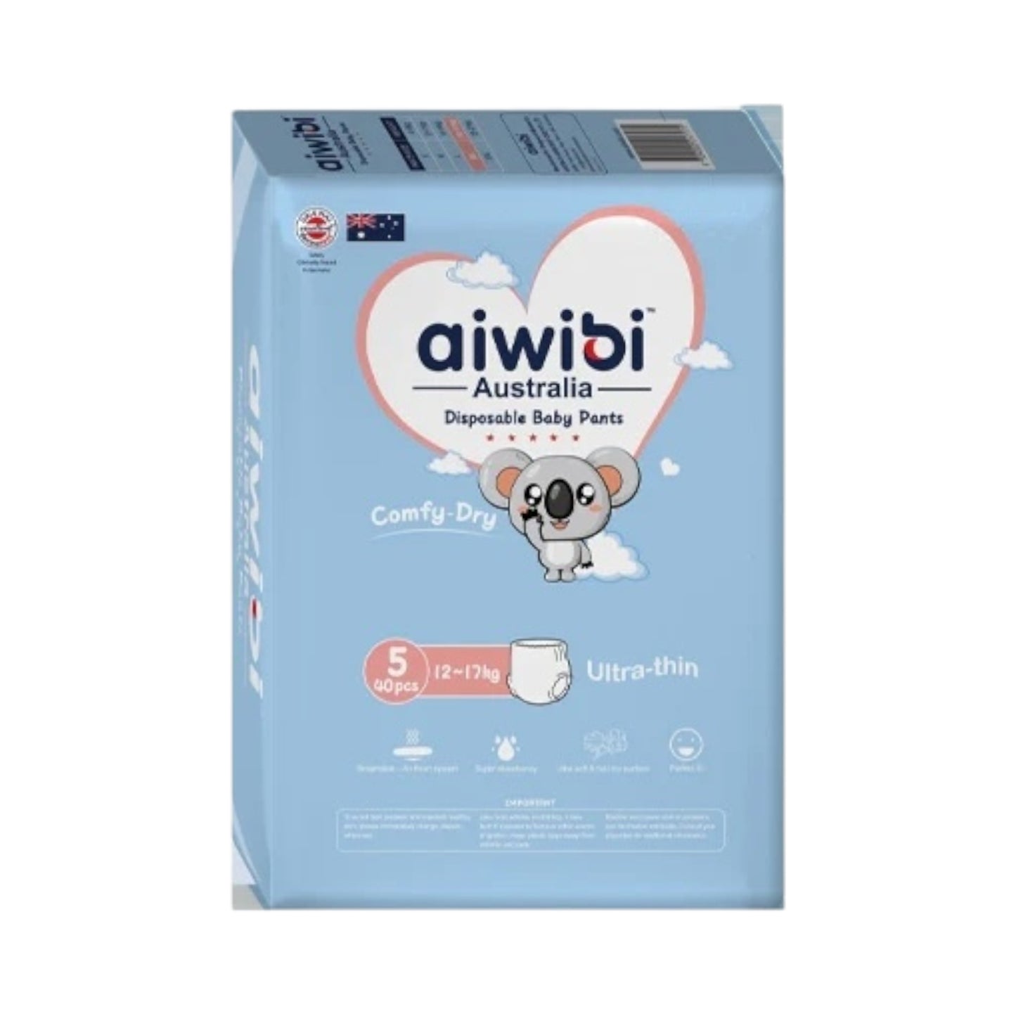 بنطلون أطفال Aiwibi مقاس 5 (40 قطعة مقاس XI)