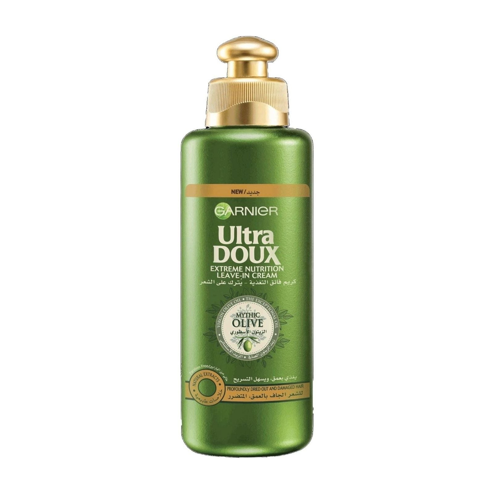 Garnier Ultra Doux Mythic Olive Profoundly Dried Out & Damaged Hair Shampoo 400ml - MELIA PHARMACY - MELIA PHARMACY