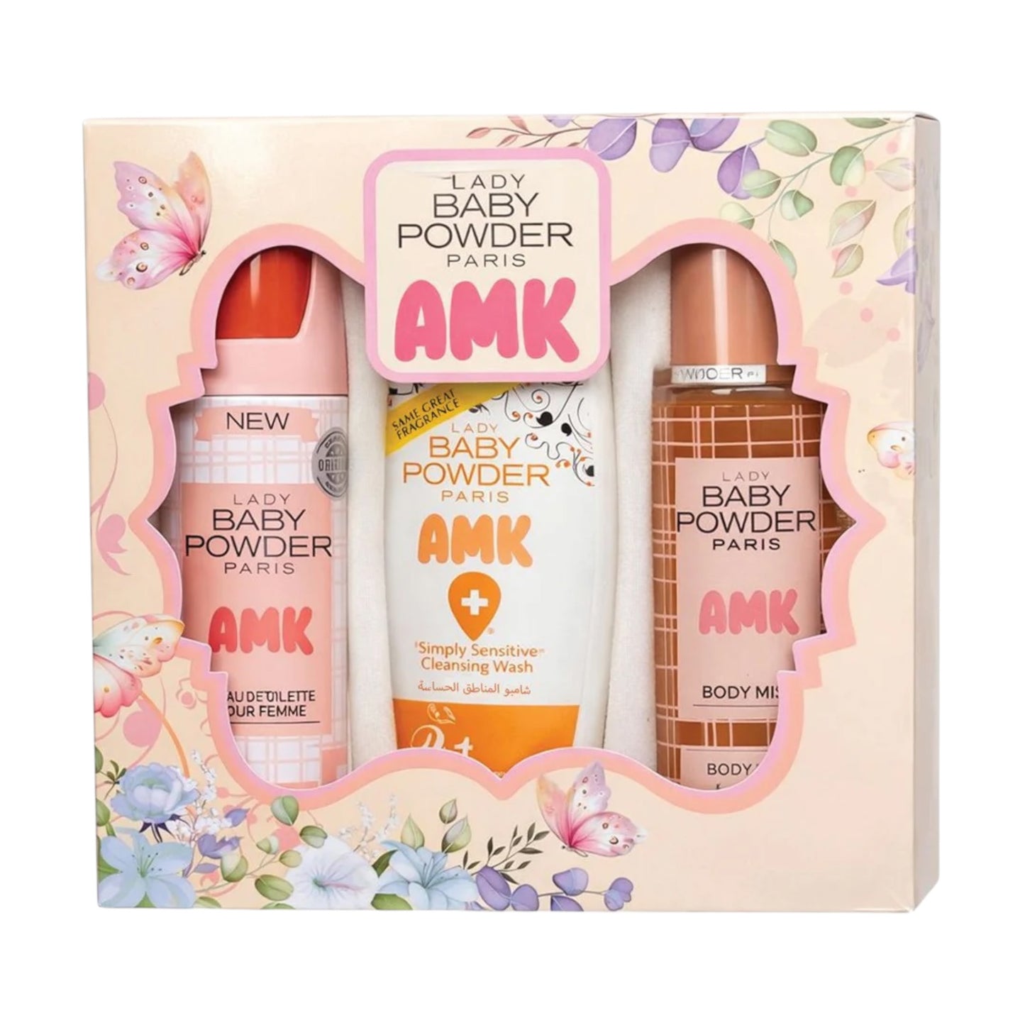 بودرة الأطفال AMK Lady Ultimate - مجموعة العناية الشخصية برائحة استوائية