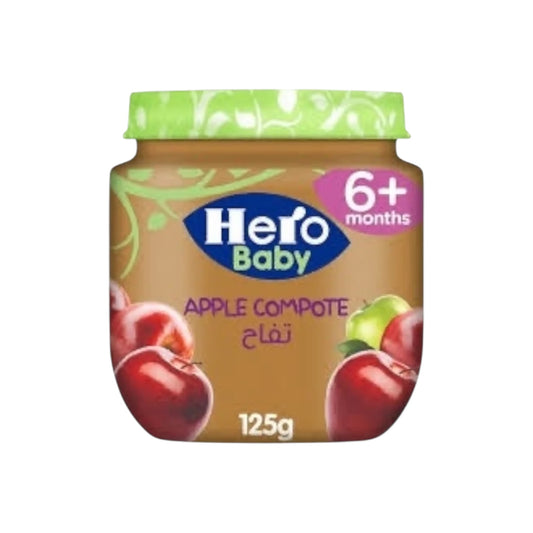 كومبوت التفاح من هيرو بيبي 125 جرام