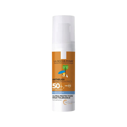 واقي الشمس أنثيليوس ديرمو بيديا بالروش بوزيه 50 مل بعامل حماية SPF50+ للبشرة الحساسة