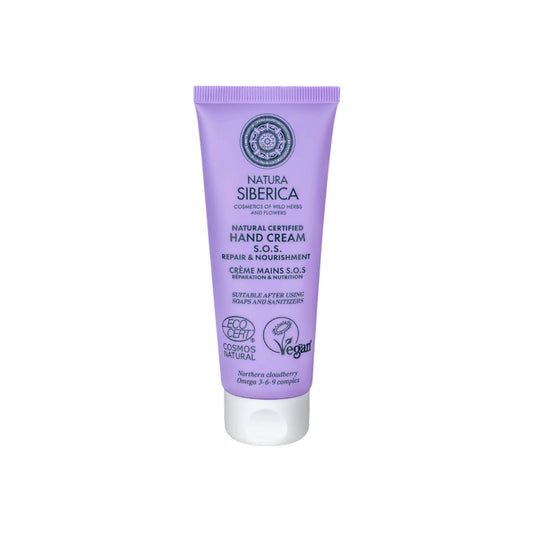 Natura Siberica S.O.S. Repair &Nourishment Hand Cream 75ml