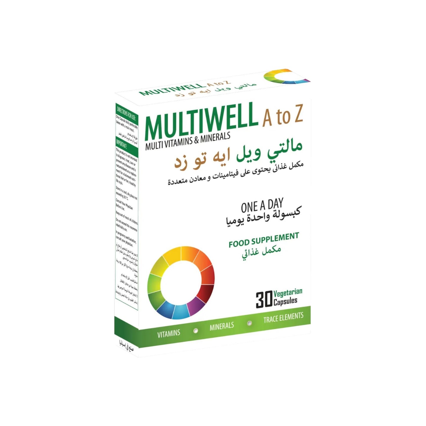 كبسولة ملتي ويل إيه تو زد30