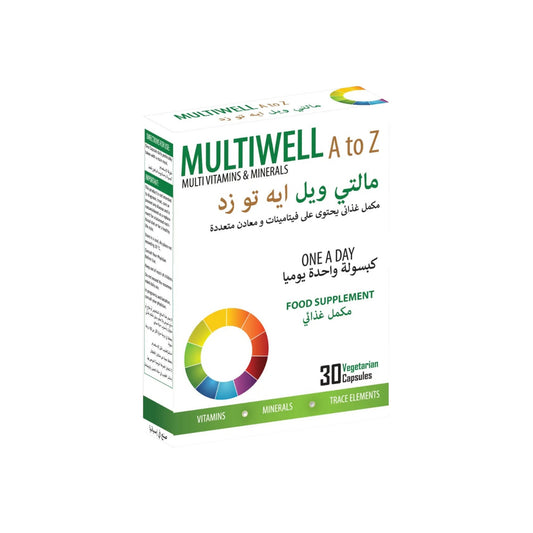 كبسولة ملتي ويل إيه تو زد30