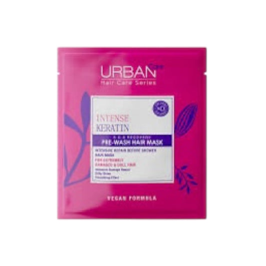 ماسك العناية الفائقة بالشعر بالكيراتين من Urban Care