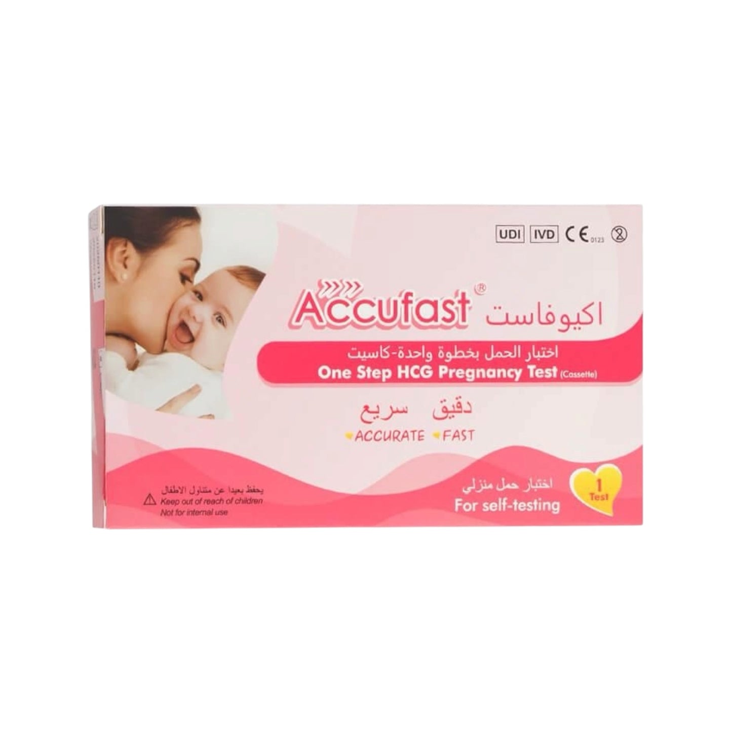 اختبار حمل Accufast