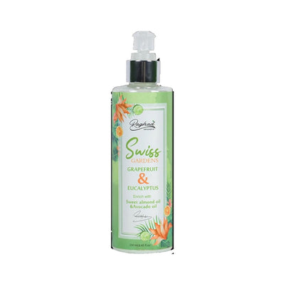 Raghad Organics Swiss Gardens Shower Gel 250ml - MELIA PHARMACY - MELIA PHARMACY